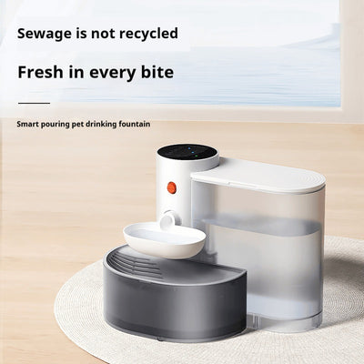 Automatic Cat Water Fountain — Quiet Rechargeable 2L Dispenser
